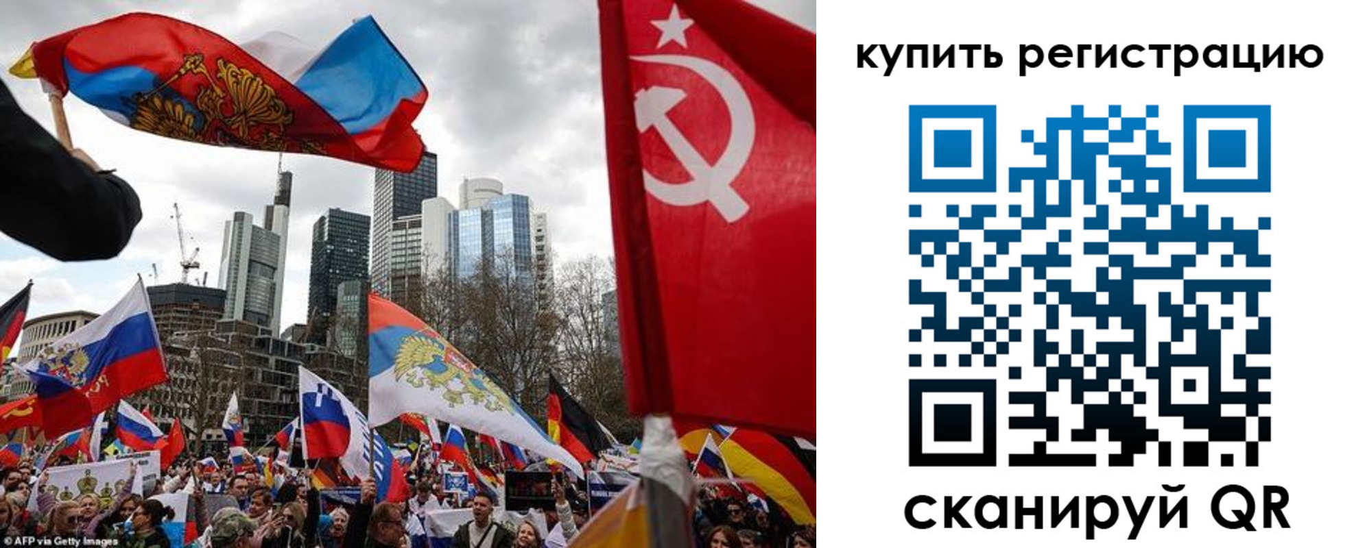 временная регистрация адрес в Угличе