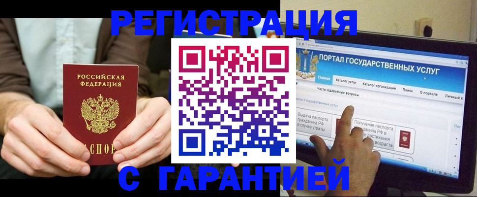форма 3 в Угличе